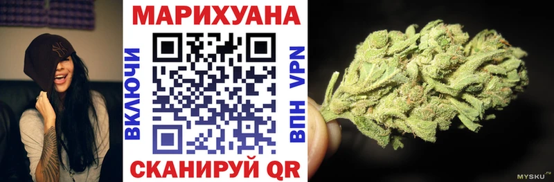 Что такое Гай АМФЕТАМИН Меф Канабис