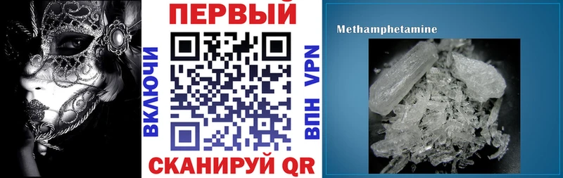 кракен сайт Гай АМФ VHQ
