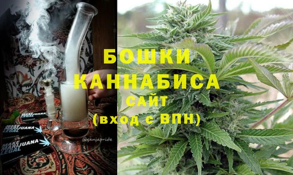 мефедрон Белоозёрский
