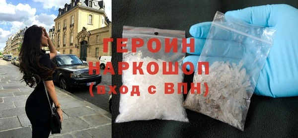 тгк Беломорск