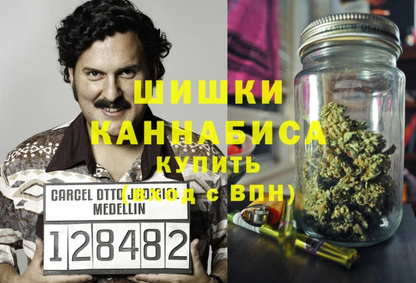 MESCALINE Белокуриха