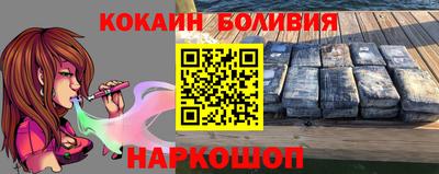 мефедрон мука Балашиха