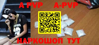 мефедрон мука Балашиха