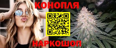 кокаин Балаково