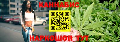 мефедрон мука Балашиха