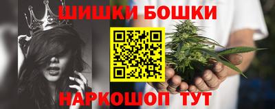 мефедрон мука Балашиха