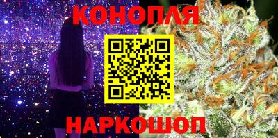 мефедрон мука Балашиха