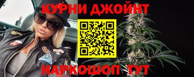 мефедрон мука Балашиха