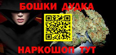мефедрон мука Балашиха