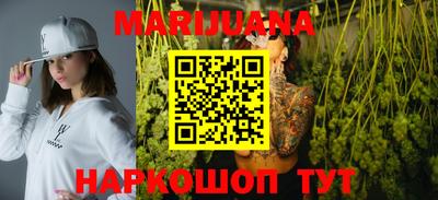 мефедрон мука Балашиха