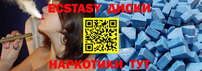 мефедрон мука Балашиха