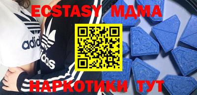 мефедрон мука Балашиха