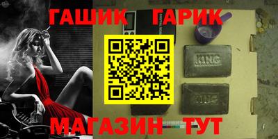 мефедрон мука Балашиха
