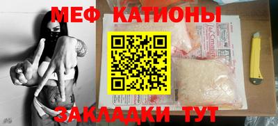 гашишное масло Балахна