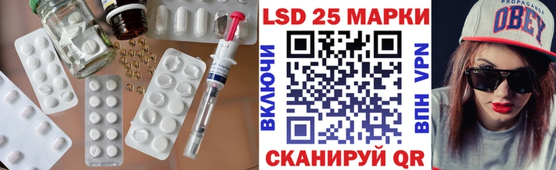 мега ссылки  Гай  ЛСД экстази кислота 