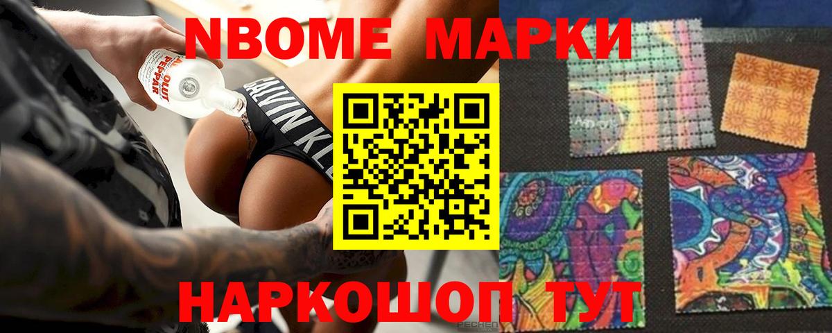 ЛСД экстази  LSD-25 экстази кислота  Лсд 25 экстази ecstasy  Вход с VPN  гидра   Гай 
