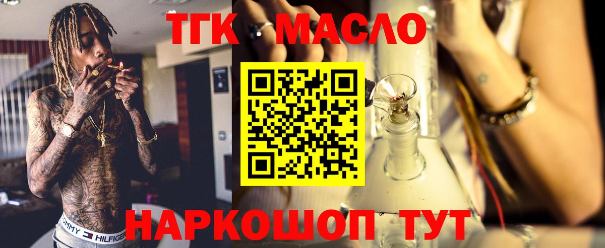 ГАШИШ Гай