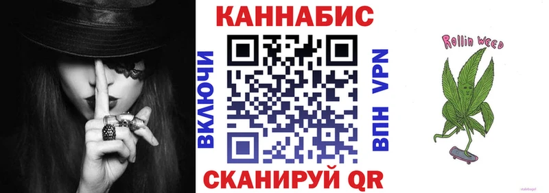 Канабис индика Гай