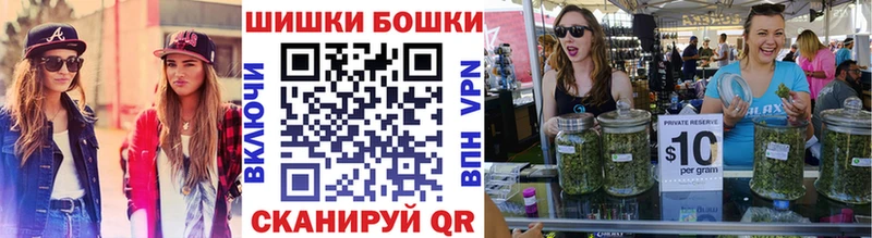 Канабис семена  Гай 